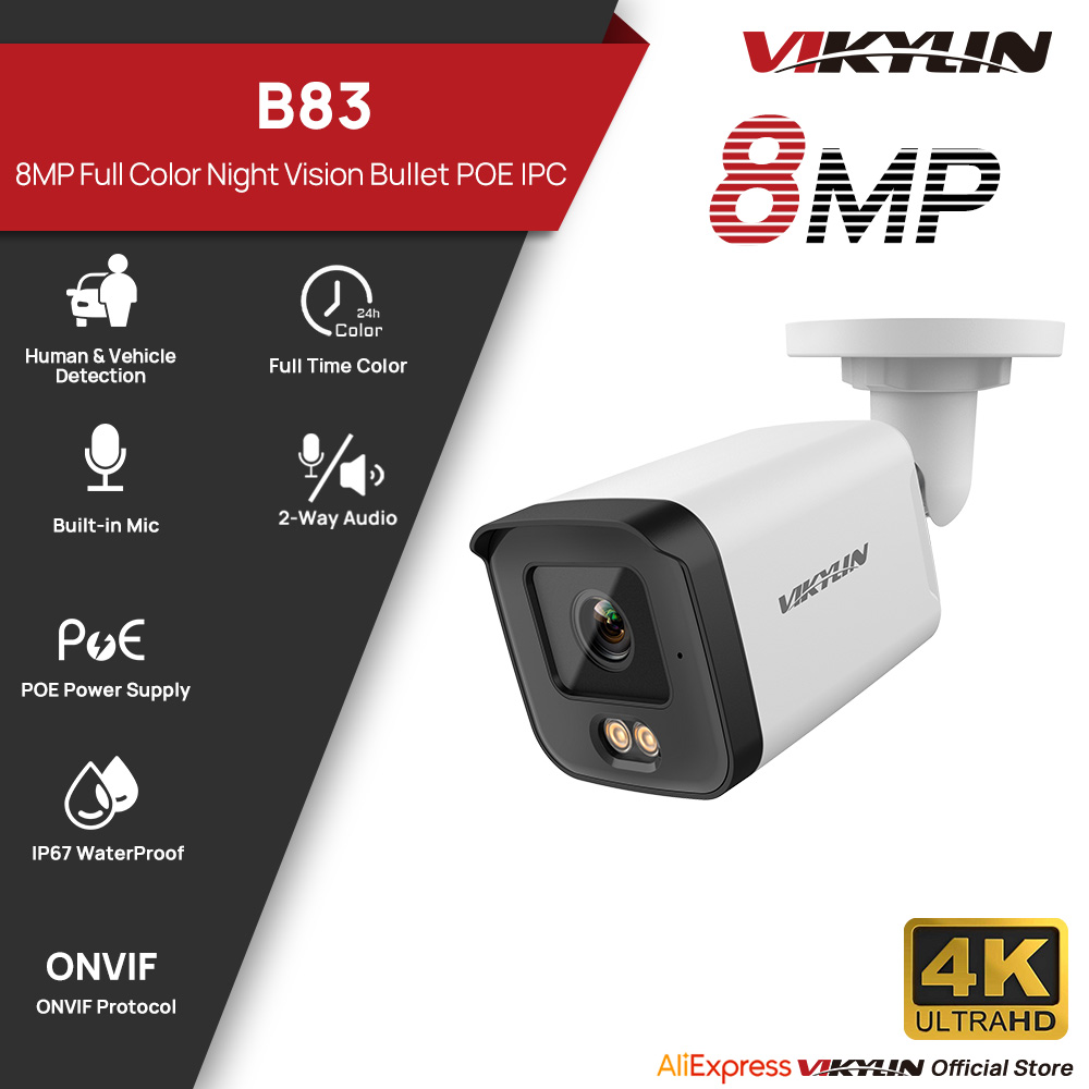 Pan Tilt Bracket - IP-камера видеонаблюдения VIKYLIN 8 МП HD,