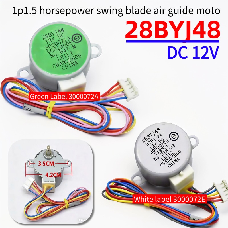 Dc Motor 12V - Шаговый двигатель постоянного тока 12В 28BYJ48