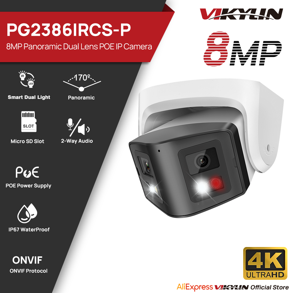 Pan Tilt Bracket - Vikylin 8MP панорамная умная IP-камера с