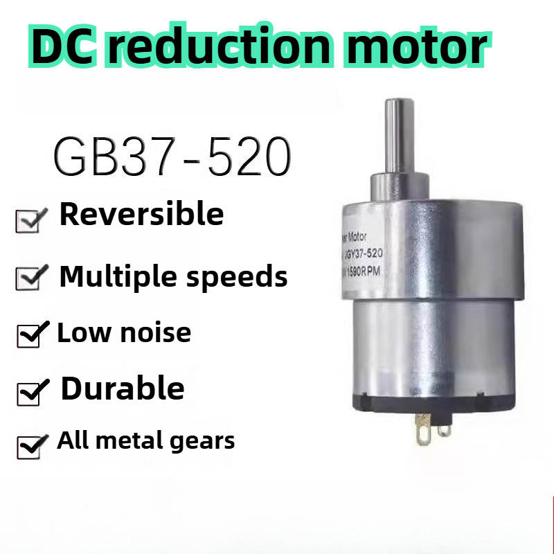Dc Motor 12V - Редукторный двигатель постоянного тока 12В/24В, 7-600