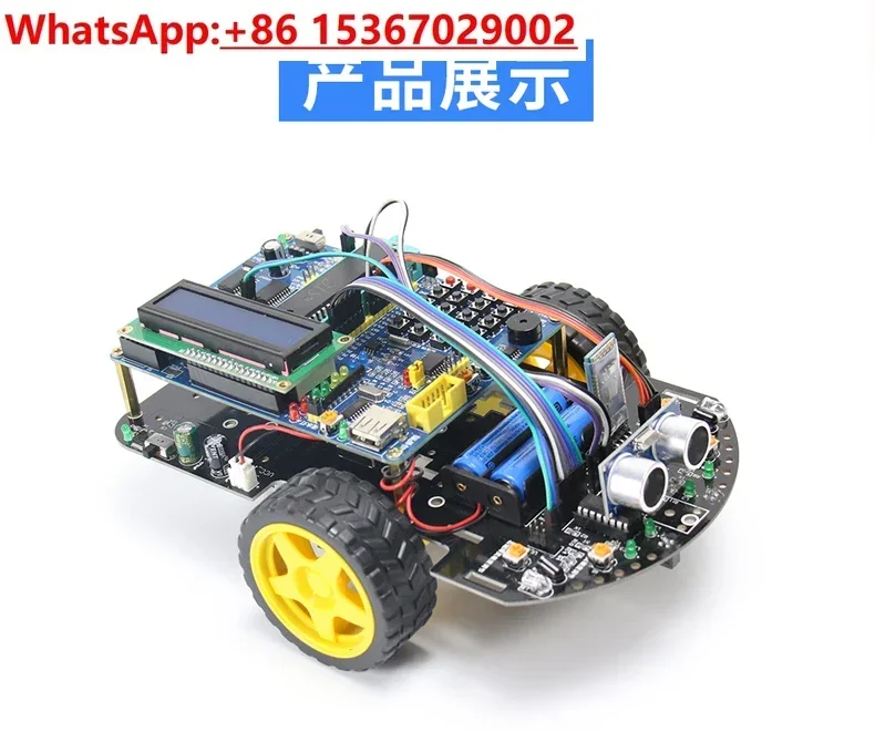 Robot Bluetooth Car - Плата для разработки умного автомобиля на