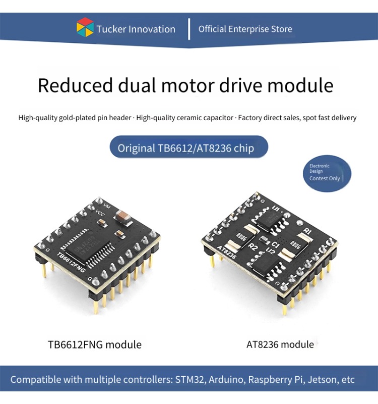 L298N Module - Модуль управления двигателем TB6612 AT8236, двухканальный
