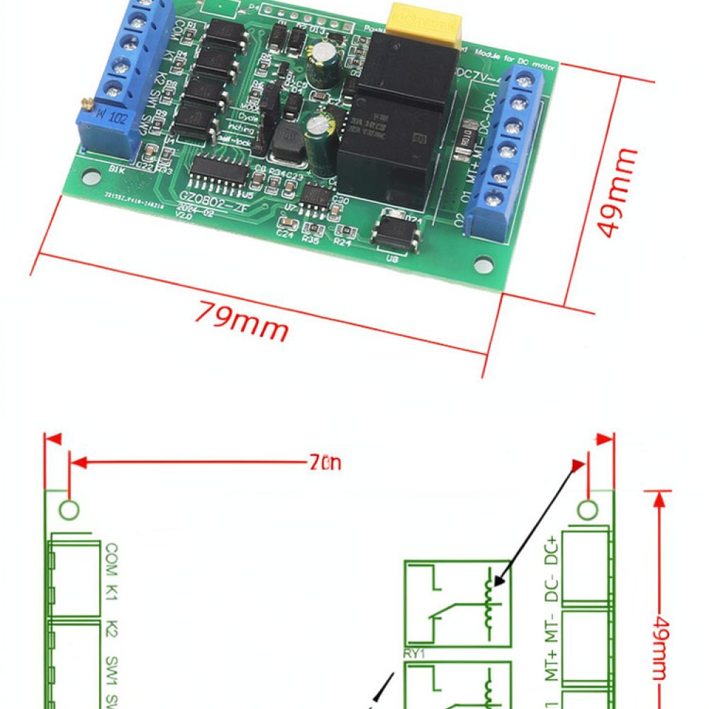 Dc Motor 12V - Промышленный контроллер для двигателя постоянного тока,