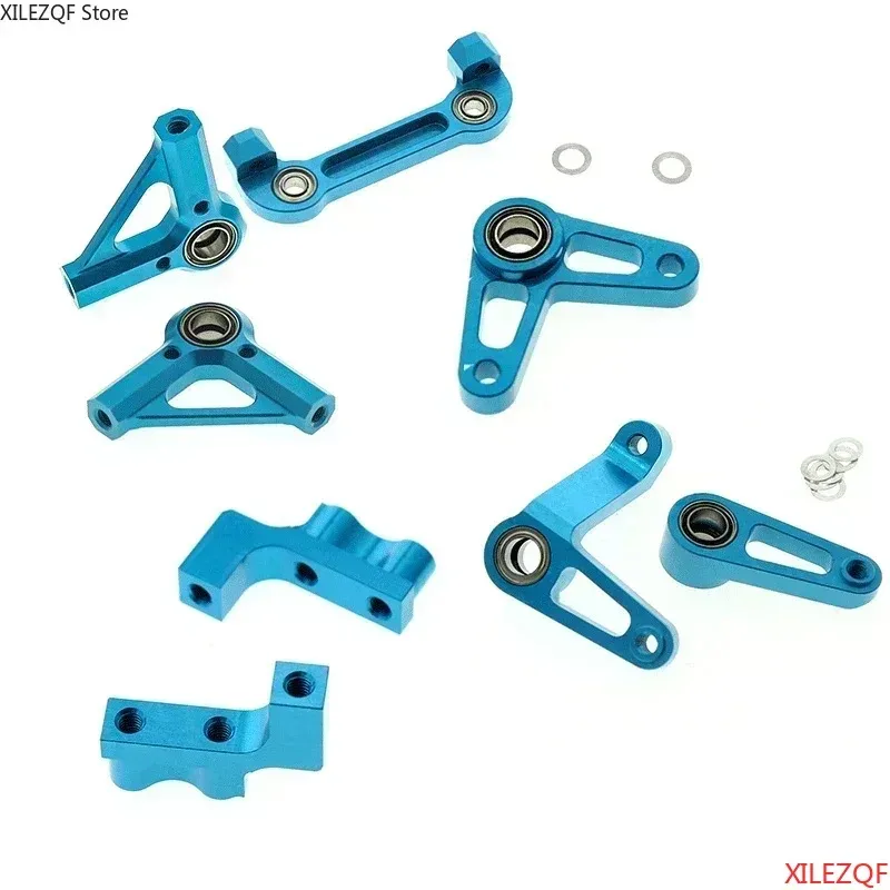 Servo Kit - Комплект из 5 металлических деталей для