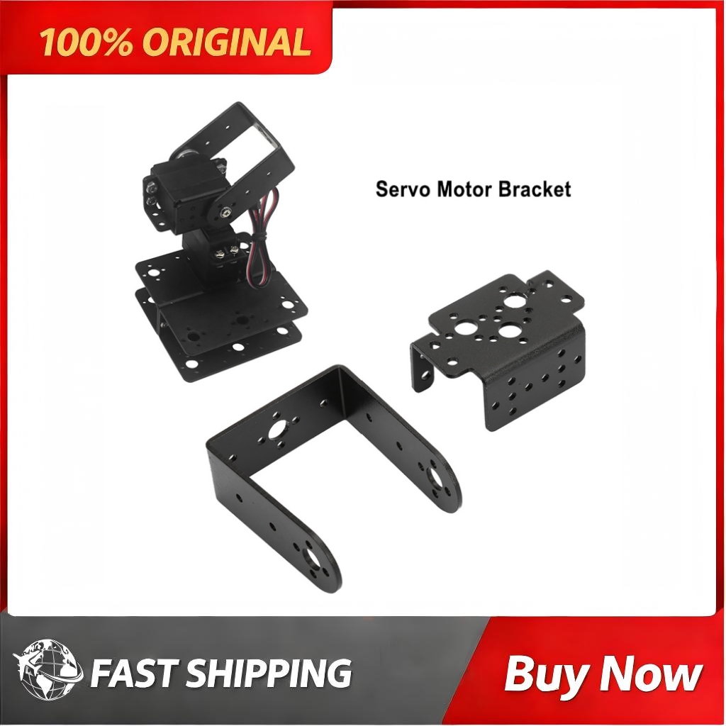 Pan Tilt Bracket - Кронштейн для серводвигателей MG995 MG996R, металлические