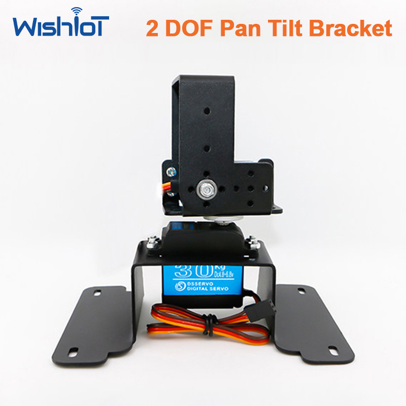 Комплект кронштейнов с 2 степе – обзор и цена Pan Tilt Bracket