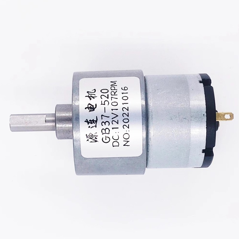 Редукторный двигатель постоянн – обзор и цена Dc Motor 12V