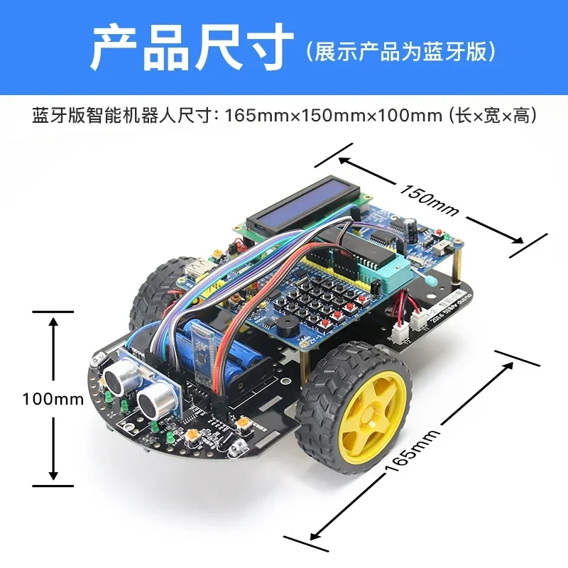 Плата для разработки умного ав – обзор и цена Robot Bluetooth Car