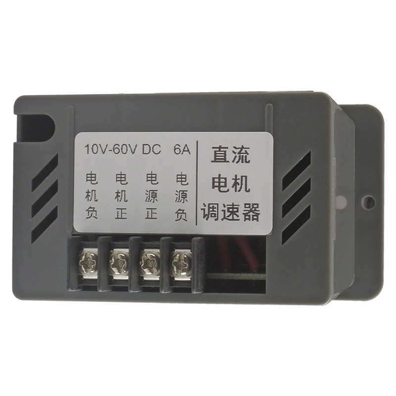 ШИМ регулятор скорости двигате – обзор и цена Dc Motor 12V