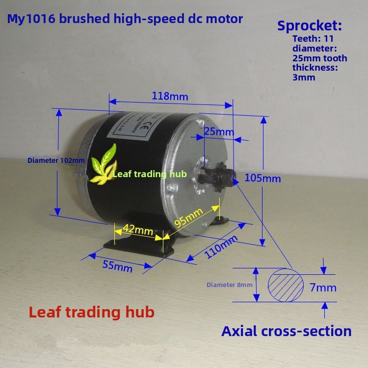 Прямые поставки с завода: Высо – обзор и цена Dc Motor 12V