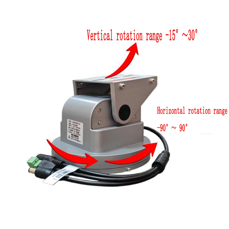 Автоматический кронштейн для P – обзор и цена Pan Tilt Bracket