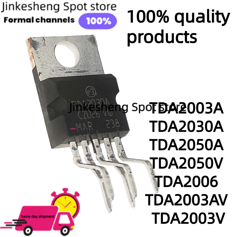 10-30-50 шт. TDA2030 TDA2030A  – обзор и цена Uln2003 Driver