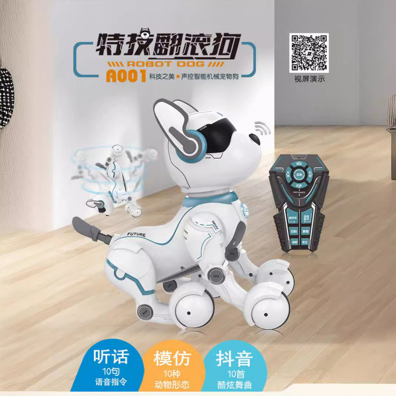 Умный робот-собака с дистанцио – обзор и цена Robot Remote Control
