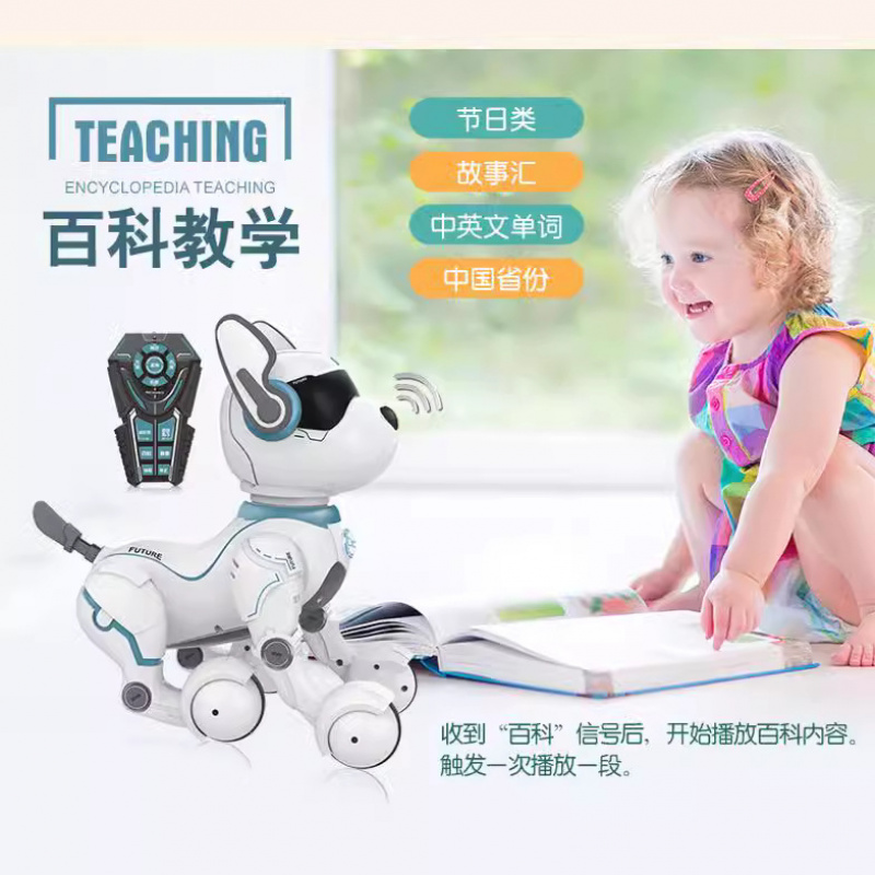 Умный робот-собака с дистанцио – обзор и цена Robot Remote Control